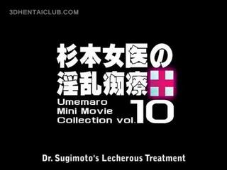 ホット 尻 アニメ セックス 女神 吹きます a 巨大な