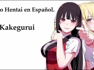 Kakegurui provocativo historia en española sólo audio: gratis sexo vídeo 10